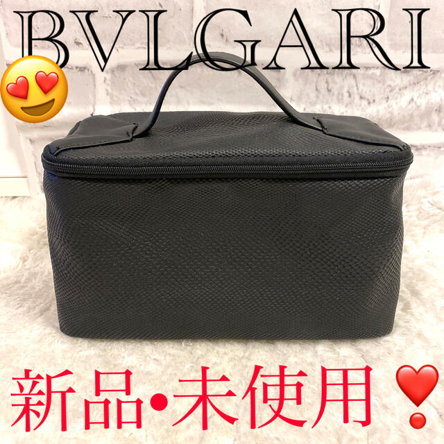 BVLGARI(ブルガリ)の⭐️BVLGARI バニティコスメポーチ❣️ノベルティ レディースのファッション小物(ポーチ)の商品写真