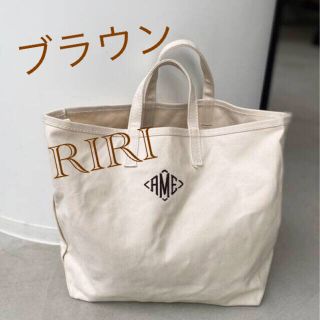 アパルトモンドゥーズィエムクラス(L'Appartement DEUXIEME CLASSE)の【AMERICANA/アメリカーナ 】AME Tote Bag トートバッグ(トートバッグ)