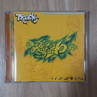 JET SET RADIO ORIGIMAL SOUNDTRACK(ゲーム音楽)