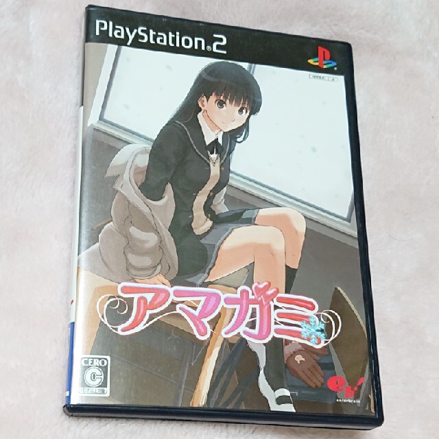 PS2 アマガミ