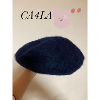 カシラ(CA4LA)のCA4LA♡ベレー帽♡ネイビー♡アルパカ(ハンチング/ベレー帽)