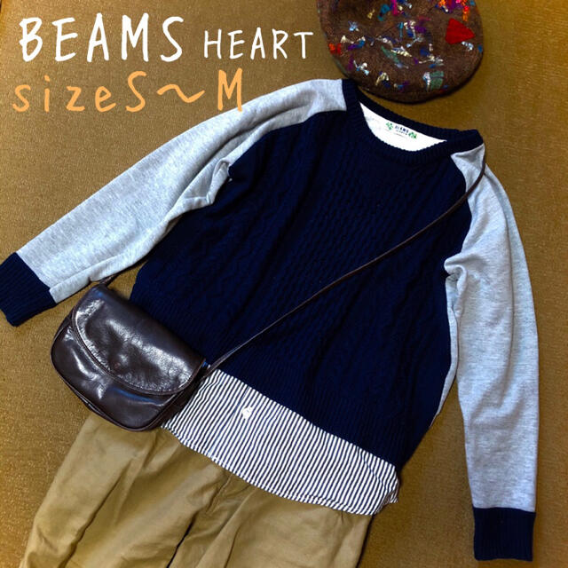 BEAMS(ビームス)のBEAMS HEART⭐️ニットカットソー⭐️サイズS〜M レディースのトップス(ニット/セーター)の商品写真