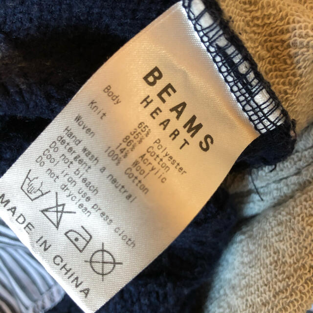 BEAMS(ビームス)のBEAMS HEART⭐️ニットカットソー⭐️サイズS〜M レディースのトップス(ニット/セーター)の商品写真