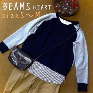 ビームス(BEAMS)のBEAMS HEART⭐️ニットカットソー⭐️サイズS〜M(ニット/セーター)