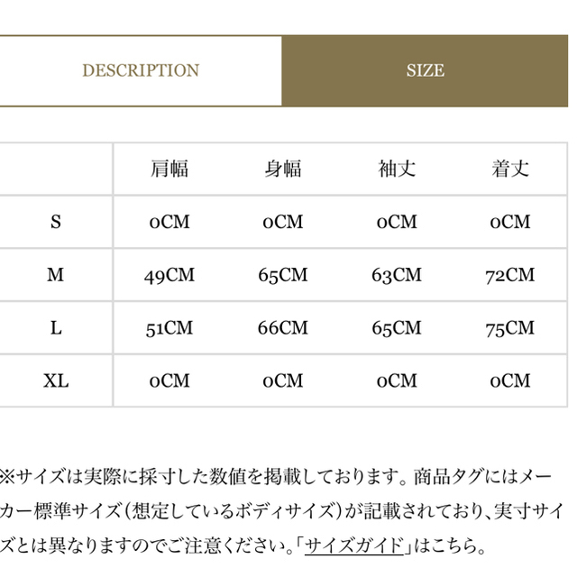 carhartt(カーハート)のcarhartt wip awake ny chore coat サイズXL メンズのジャケット/アウター(Gジャン/デニムジャケット)の商品写真