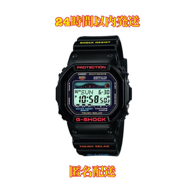 【未使用】G-SHOCK G-LIDE 電波ソーラー GWX-5600-1JF5600