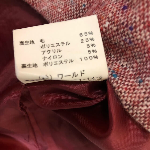 OZOC(オゾック)の龍様♡OZOC スカート レディースのスカート(ひざ丈スカート)の商品写真