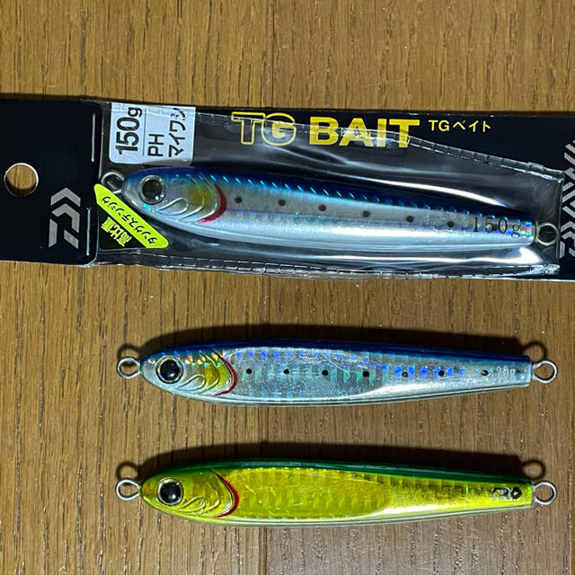 TGベイトセット