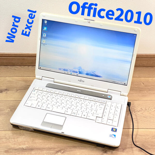 Windows10★Office2010★届いて即使える富士通ノートパソコン