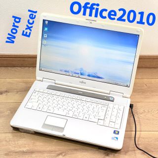 フジツウ(富士通)のWindows10★Office2010★届いて即使える富士通ノートパソコン(ノートPC)