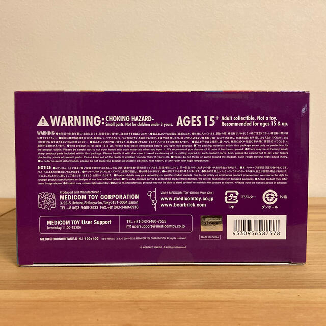 MEDICOM TOY(メディコムトイ)のBE@RBRICK 木梨憲武展 100% 400% ベアブリック 京都会場 エンタメ/ホビーのフィギュア(その他)の商品写真