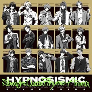 Straight Outta Rhyme Anima Bigサイズジャケット(アニメ)