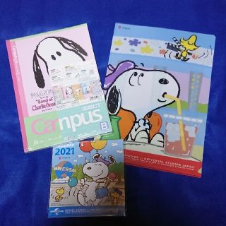 スヌーピー(SNOOPY)のスヌーピー ノート5冊、クリアファイル、卓上カレンダーセット(ノート/メモ帳/ふせん)