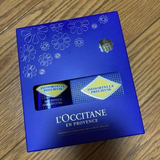 ロクシタン(L'OCCITANE)のL'OCCITANEイモーテルプレシューズトリートメントスペシャル(化粧水/ローション)