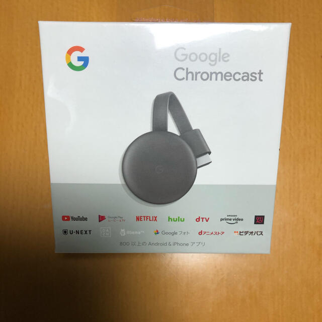 【新品・未開封】Google Chromecast クロームキャスト第3世代