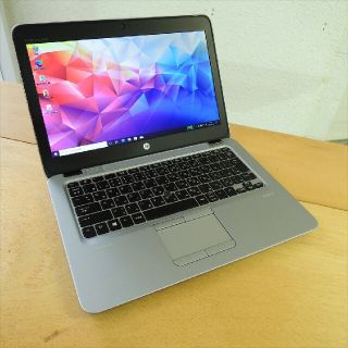 ヒューレットパッカード(HP)のHP 725 G3 Win10/4コア/Radeon R6/8G/SSD(ノートPC)