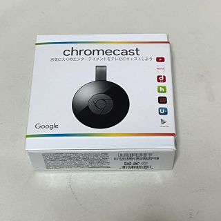 グーグル(Google)のChrome cast (映像用ケーブル)