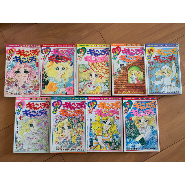 キャンディキャンディ　全巻　いがらしゆみこ エンタメ/ホビーの漫画(全巻セット)の商品写真