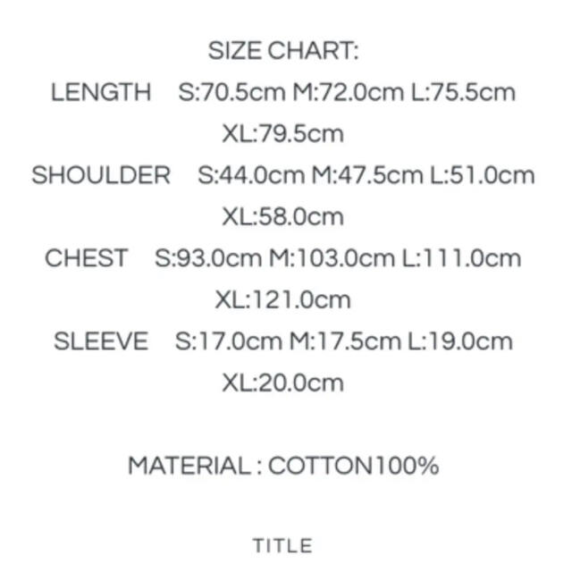 SEA(シー)のNASU FARM VILLAGE × Wind And Sea HORSES  メンズのトップス(Tシャツ/カットソー(半袖/袖なし))の商品写真