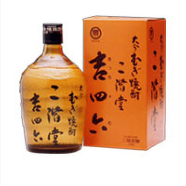 吉四六　10本焼酎