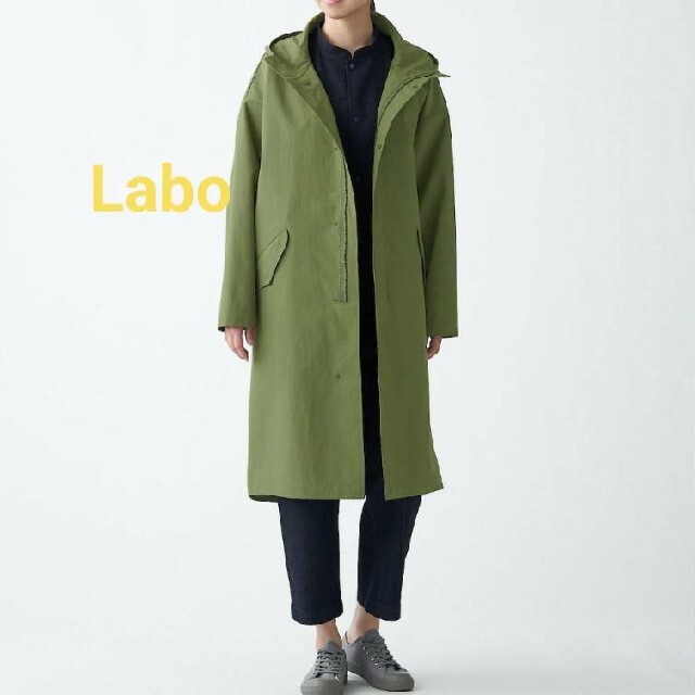 MUJI (無印良品)(ムジルシリョウヒン)の■新品■ MUJI Labo 撥水フードコート 男女兼用／Ｓ～Ｍ／カーキグリーン メンズのジャケット/アウター(ステンカラーコート)の商品写真