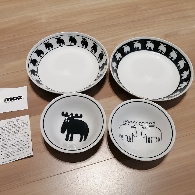 【新品・未使用】MOZ カレー・パスタ皿、小皿セット インテリア/住まい/日用品のキッチン/食器(食器)の商品写真