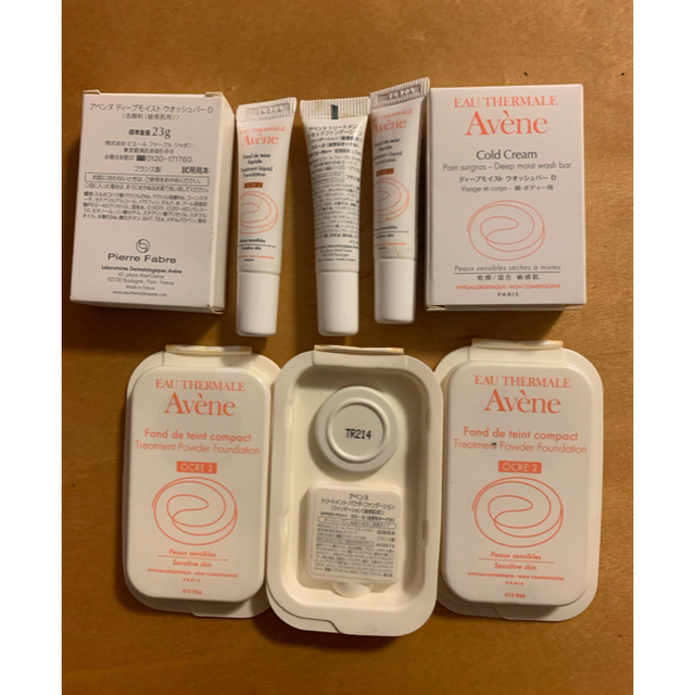 Avene(アベンヌ)の試供品　Aveneファンデーション　石鹸　リキッド ファンデーション　セット コスメ/美容のキット/セット(サンプル/トライアルキット)の商品写真