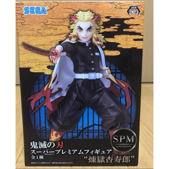 鬼滅の刃 煉獄杏寿郎 フィギュア ハンドメイドのおもちゃ(フィギュア)の商品写真