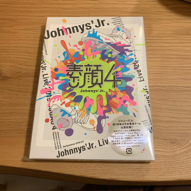 素顔4 関西ジャニーズJr.盤　新品未開封