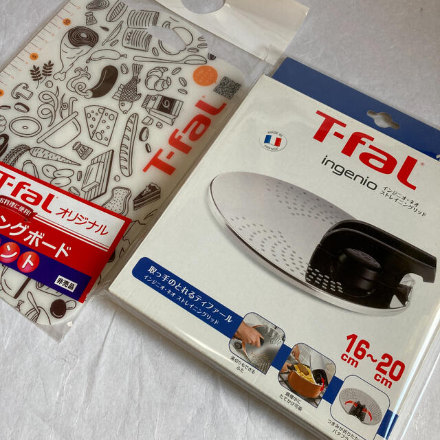 T-fal(ティファール)のティファール 鍋 フライパン 蓋 インジニオ・ネオ ストレイニングリッド インテリア/住まい/日用品のキッチン/食器(鍋/フライパン)の商品写真