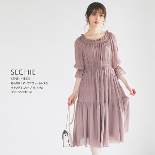 トッコ(tocco)のコラボ商品♡新品タグ付♡トッコ♡キャンディスリーブマジョリカプリーツワンピース(ひざ丈ワンピース)