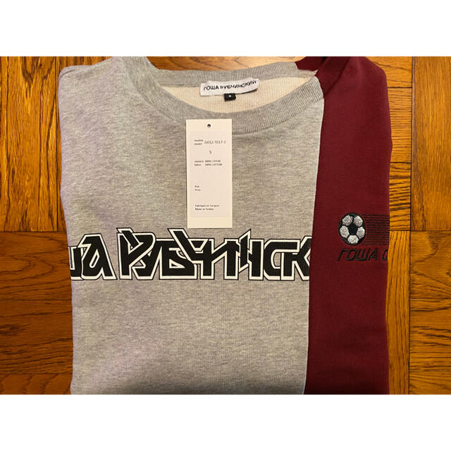 gosha rubchinskiy コンボスウェット | mag-mar.org