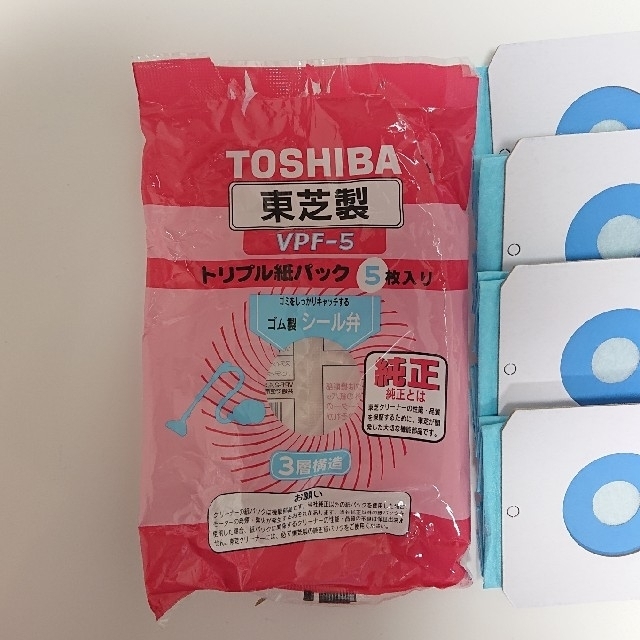 東芝 TOSHIBA 掃除機 紙パック VPF-5 4枚 スマホ/家電/カメラの生活家電(掃除機)の商品写真