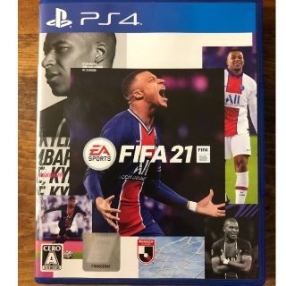 プレイステーション4(PlayStation4)のFIFA21(家庭用ゲームソフト)