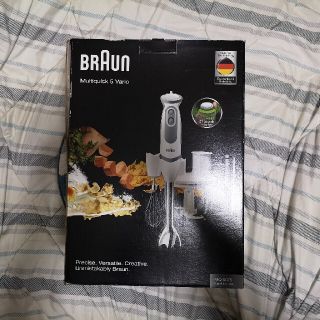 ブラウン(BRAUN)の【美品】BRAUN ハンドブレンダー ブラウン MQ5075(調理機器)