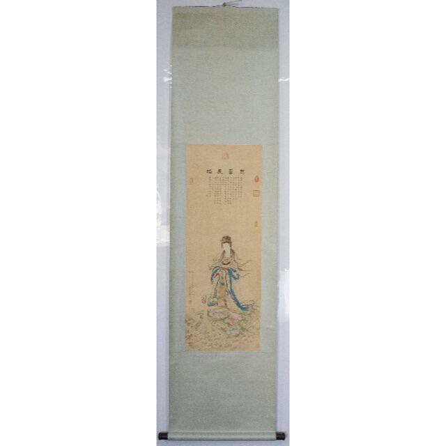 觀音像 買得 14651円引き dtwg.co.uk-日本全国へ全品配達料金無料