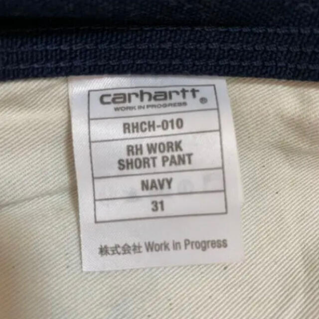 carhartt(カーハート)のロンハーマン×カーハート　ハーフパンツ メンズのパンツ(ショートパンツ)の商品写真