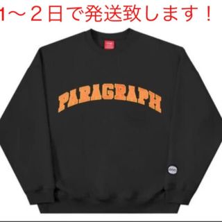 カーハート(carhartt)のコムドット着用 パラグラフ PARAGRAPH(スウェット)