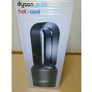 ダイソン(Dyson)のDyson Pure Hot+Cool(空気清浄器)