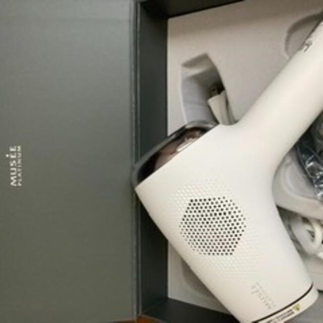 FROMFIRST Musee - ミュゼプラチナム　脱毛美容器