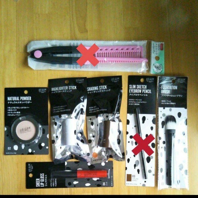 ベースメイク/化粧品 ユーアーグラム 割引商品通販 ユーアーグラムURGLAM スティックファンデーション