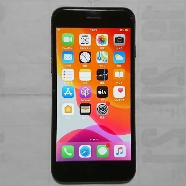 iPhone8 64GB 割れ！状態難有り！simロック解除済み ジャンク！