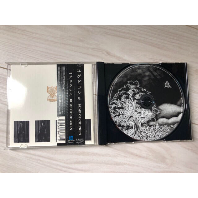 BUMP OF CHICKEN アルバム　ユグドラシル エンタメ/ホビーのCD(ポップス/ロック(邦楽))の商品写真