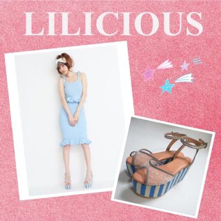 リルリリー(lilLilly)のセール中！値下げ不可！リリシャス♡ウエッジサンダル(サンダル)