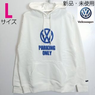 フォルクスワーゲン(Volkswagen)の新品 Lサイズ スウェット パーカー フォルクスワーゲン グッズ 白 3310(パーカー)