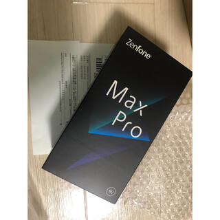 新品未開封】  ZenFone Max Pro (M2) 6GB/64GB