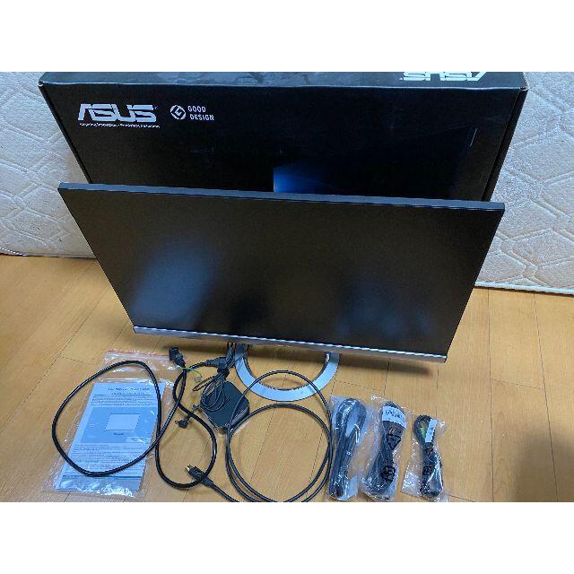 ASUS MX279H 27型フルHD(1920x1080) AH-IPSモニタ - ディスプレイ
