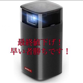 Anker Nebula Apollo Android搭載プロジェクターブラック(プロジェクター)