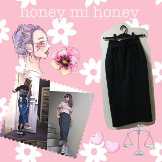 ハニーミーハニー(Honey mi Honey)のりりい様専用商品♡ハニーミーハニー(ロングスカート)