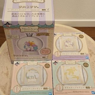 6ページ目 ポケモン チャーム キャラクターグッズの通販 1 000点以上 ポケモンのエンタメ ホビーを買うならラクマ